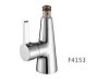 Смеситель для кухни с гибким изливом Frap F4153
