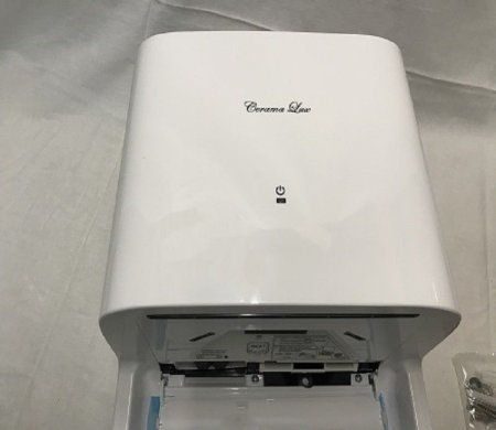 Сушилка для рук CeramaLux A3889