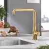 Смеситель Grohe Essence 330269GN0 золото