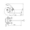 Смеситель для ванны Frap F2619-5