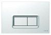 Кнопка смыва VitrA 740-0680 хром