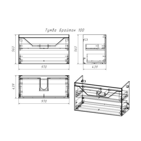 Комплект мебели для ванной Бриклаер БРАЙТОН 100, белый/дуб