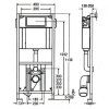 Система инсталляции для унитазов Viega Eco Plus 660321