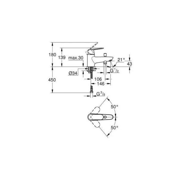 Смеситель Grohe BauLoop 23562000 на борт ванны хром