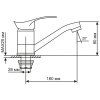 Смеситель для кухни MIXLINE ML03-031 короткий излив (522124)