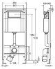 Система инсталляции для унитазов Viega Eco-WC 606688