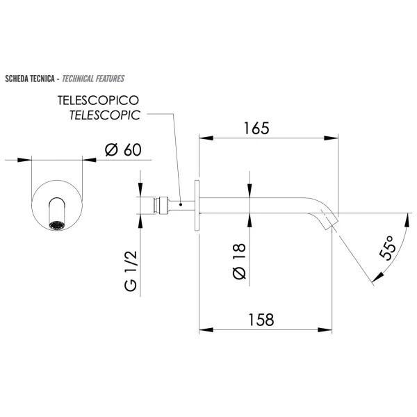Излив для ванны 158 мм Remer X Style 91X