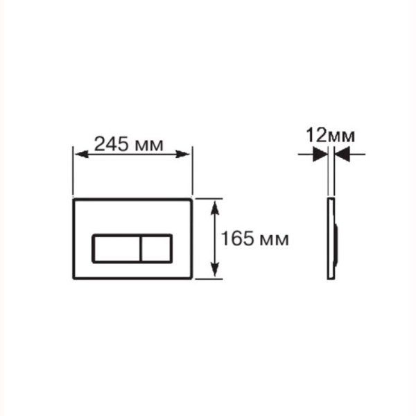 Кнопка смыва Aquatek KDI-0000032 нержавеюща сталь