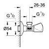 Вентиль Grohe 22940000 угловой, запорный