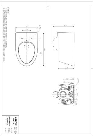 Унитаз подвесной AHB2134H / сиденье AB2231
