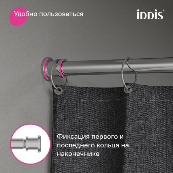 Карниз для ванной комнаты, 110-200 см, хром глянцевый, Elegante, IDDIS, RSC0120i14