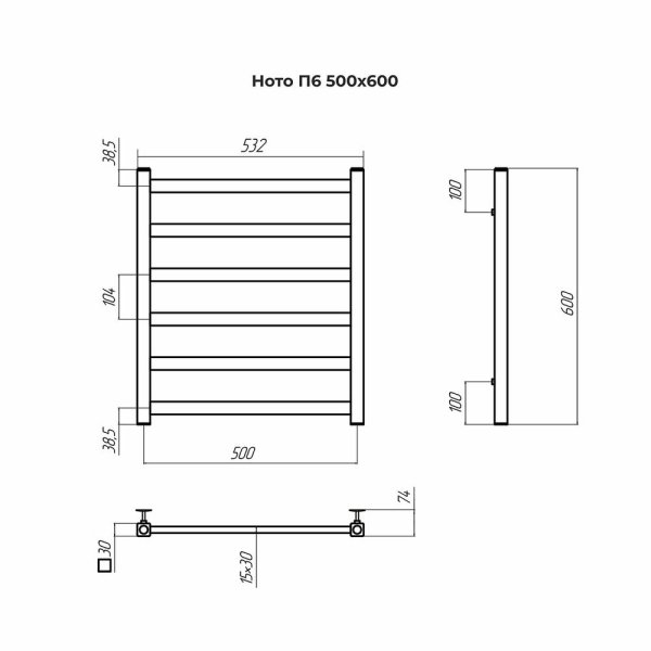 Полотенцесушитель водяной Terminus Ното П6 50х60 4670078544346, хром