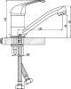 Смеситель для раковины Rossinka A (A35-22U)