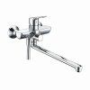 Универсальный смеситель WasserKRAFT Lippe 4500 4502L хром