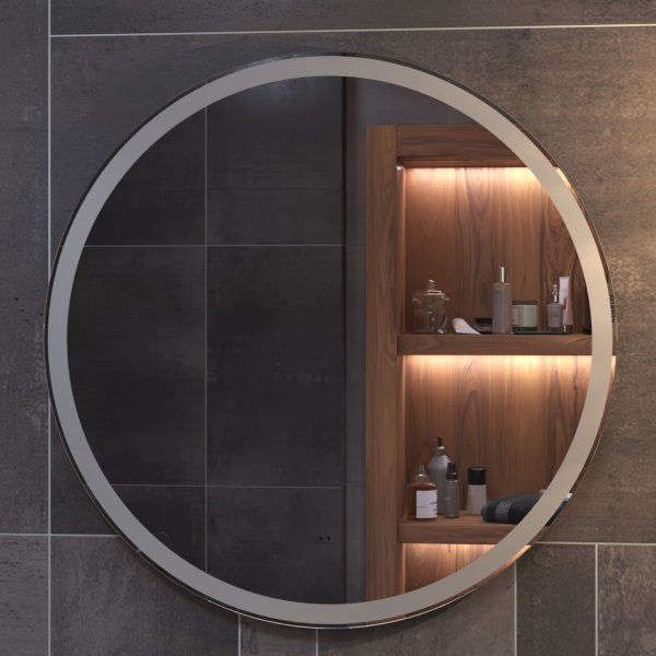 Зеркало VIGO Cosmo Comfort 700 (139)