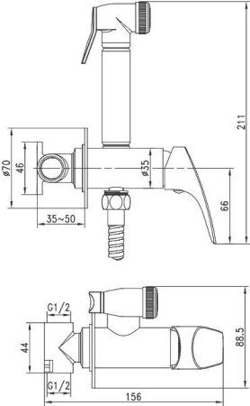Смеситель Aquanet Atletic AF310-52С 00225485 с гигиеническим душем, хром
