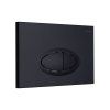 Кнопка смыва Logan Oval 00297676 черный матовый