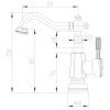 Смеситель для кухонной мойки Lemark Jasmine (LM6604B)