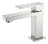 Cмеситель для умывальника Qubic Brushed Nickel Boheme 471-NB