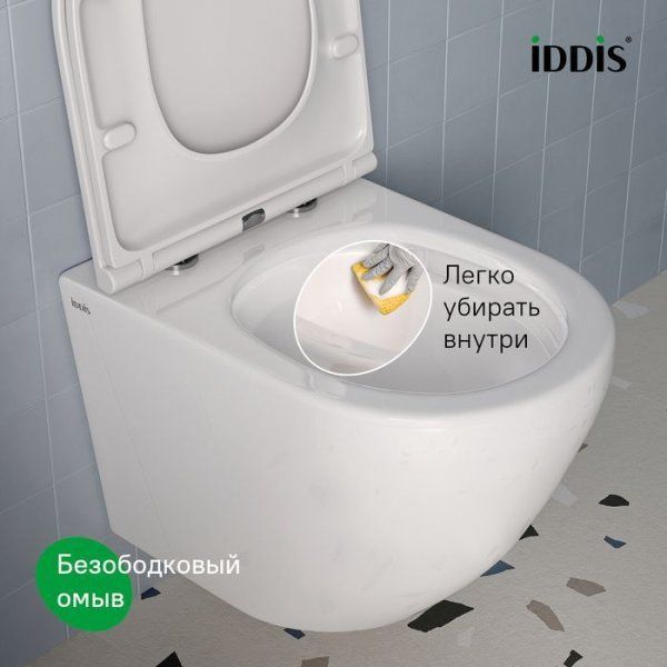 Комплект 3в1: подвесной унитаз, инсталляция и клавиша смыва, IDDIS, BASQNU6i73