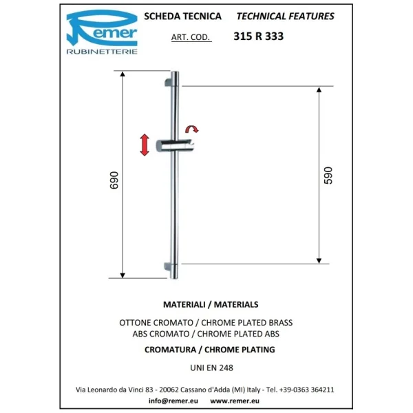 Душевая штанга 69 см Remer 315R