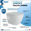 Унитаз подвесной Teymi Vitra Pro сиденье микролифт T40806