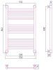 Полотенцесушитель водяной Сунержа Богема+ прямая 12-0220-8050 800x500 белый
