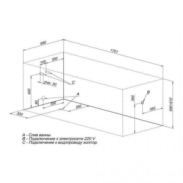 Акриловая ванна Aquanet West NEW 00239757 170х70