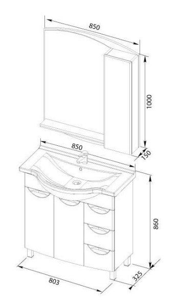 Тумба под раковину Aquanet Асти 00177786 85 белая, 2 дверцы, 3 ящика
