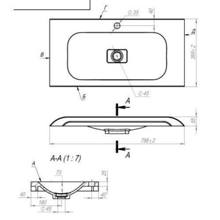 Умывальник Andrea Neon 80 (800*400)