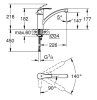 Смеситель Grohe Eurosmart 30260002  для кухонной мойки