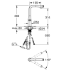 Смеситель Grohe Essence SmartControl 31615000 хром