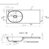 Умывальник Andrea Bruks 120 левая (1200*480)