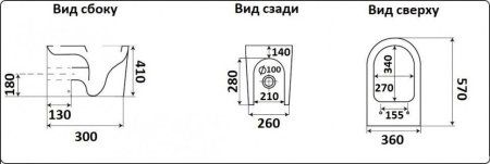 Унитаз приставной CeramaLux 3176, Бело-Глянцевый