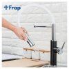 Смеситель для кухни с гибким изливом Frap F4452-7