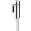 Cмывное устройство Grohe Rondo 37342000 для писсуаров