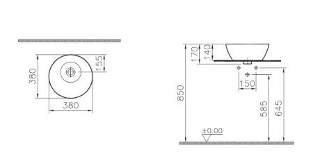 Раковина VitrA Geo 4421B003-0016 38