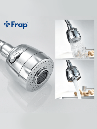 Смеситель для кухни с гибким изливом Frap F4319