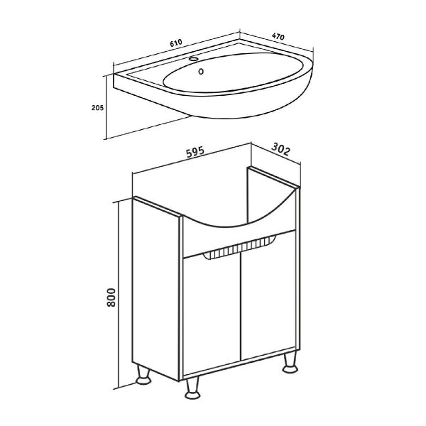Тумба Runo Эконова 60 белая крем под умывальник Уют 60 (00-00004659)