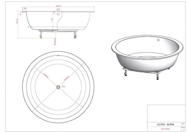 Акриловая ванна Astra-Form Олимп 010128 181х181