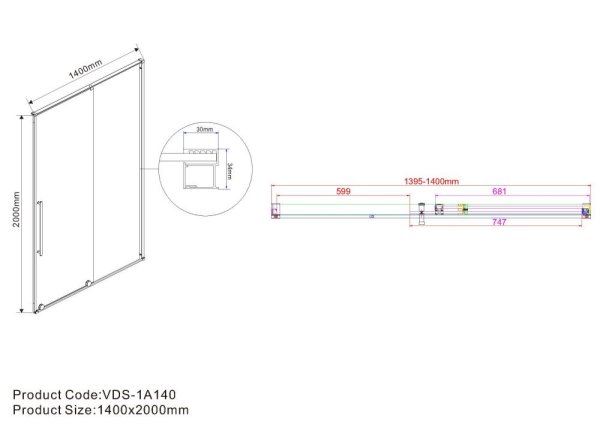 Душевая дверь Vincea Arno VPS-1A140CL 140x200 прозрачное/хром