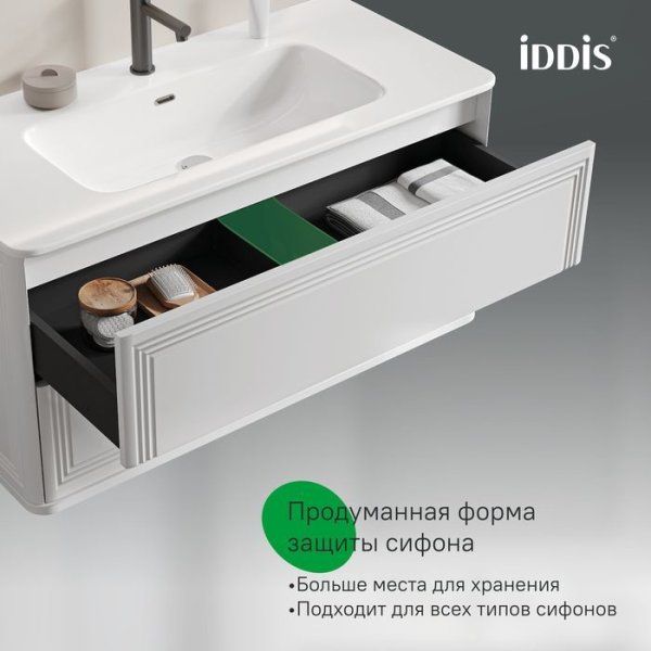 Тумба с умывальником, подвесная, 100 см, белый, Oxford Neo, IDDIS, (OXN10W0i95K)