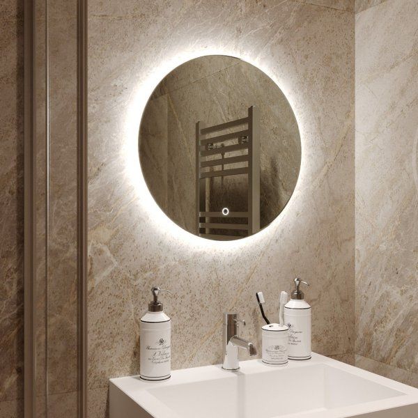 Зеркало MIXLINE "Саванна-Лайт" D500 (550413)