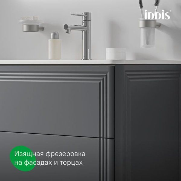 Тумба подвесная, 100 см, темно-серый, Oxford Neo, IDDIS, OXN10D0i95 подходит умыв. 0101000i28