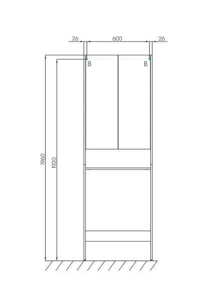 Шкаф для стиральной машины Aquaton Лондри 1A260503LH010 60 белый глянец