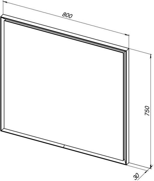 Зеркало Allen Brau Activity 80 1.340027.WM белый матовый