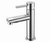 Смеситель для раковины WasserKRAFT Main 4100 4104 хром