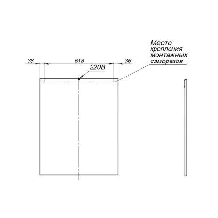 Зеркало Aquanet Lino 00253906 70 белый матовый