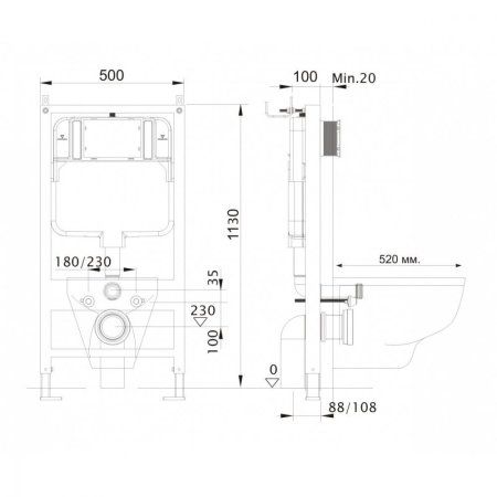 Инсталляция для подвесного унитаза Aquatek Standart 50 INS-0000012