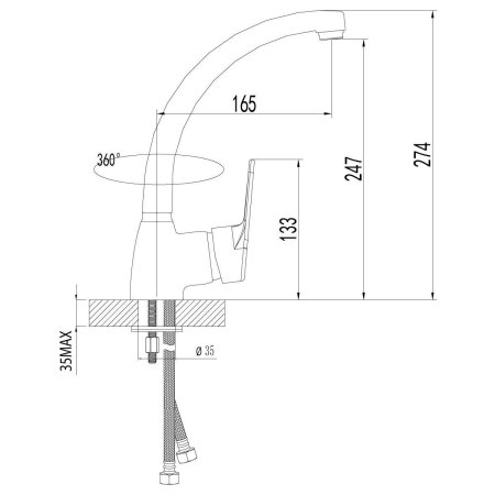 Смеситель для кухонной мойки Lemark Luna (LM4105C)